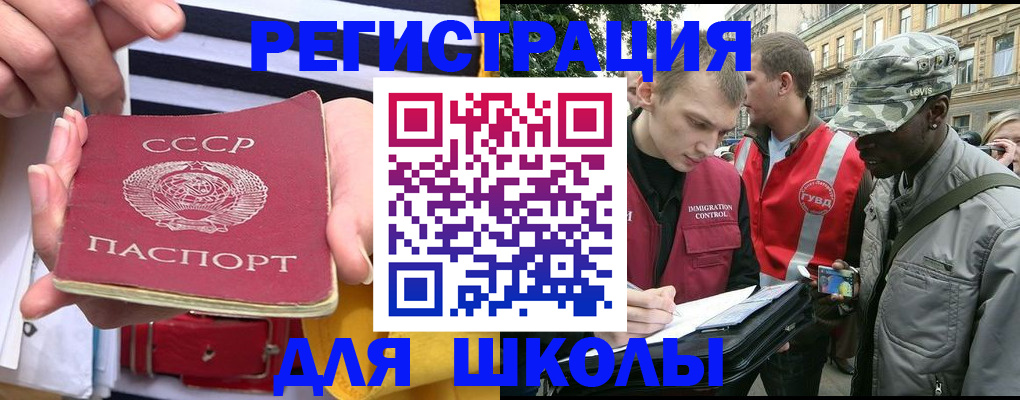 пропишу в квартире в Таганроге